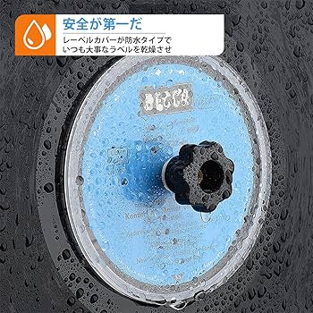 Amazon.co.jp: WEWU 超音波洗浄機 レコード クリーナー セット